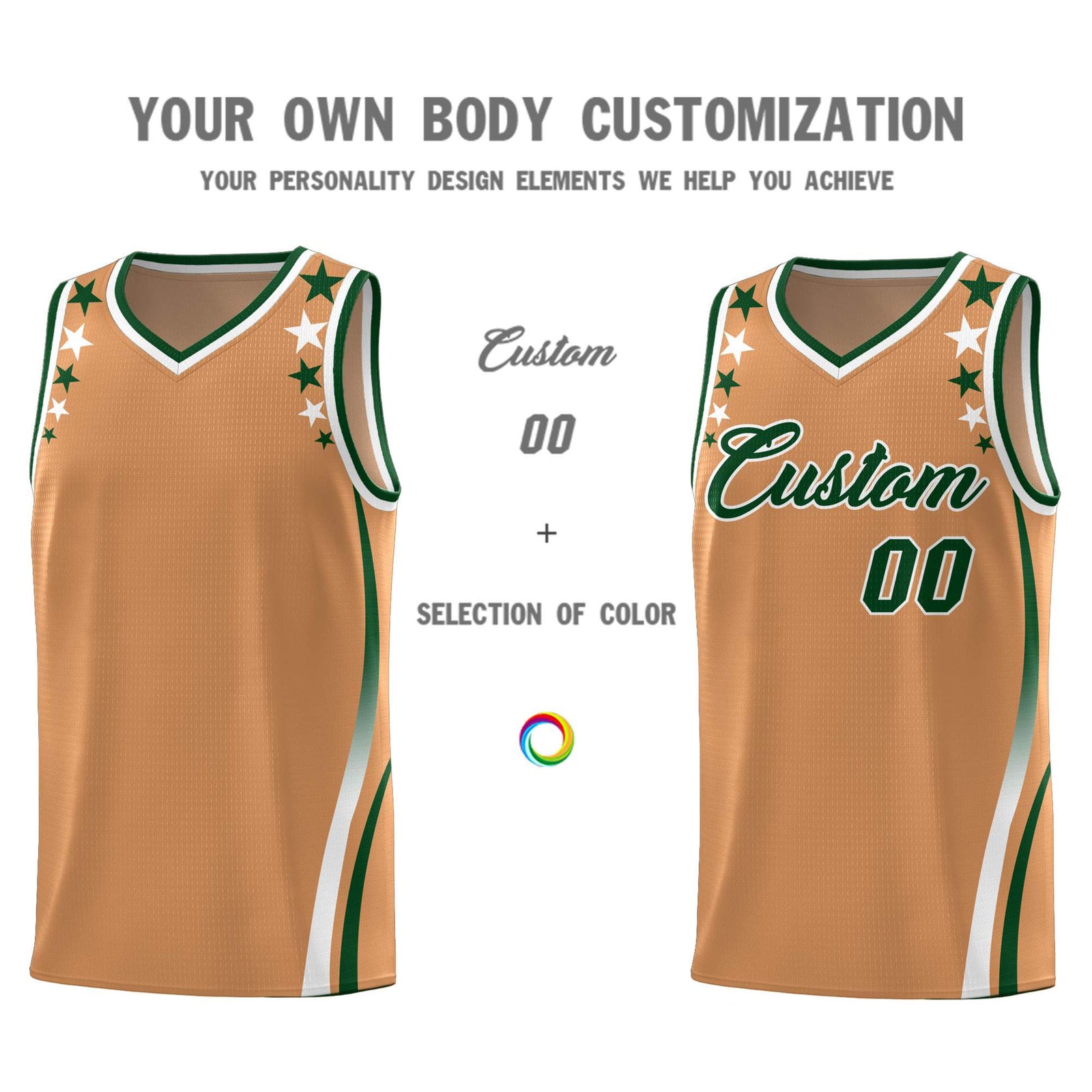 Custom Light Brown Shoulders Star Pattern Side Color Block Sports Uniform Basketball Kits