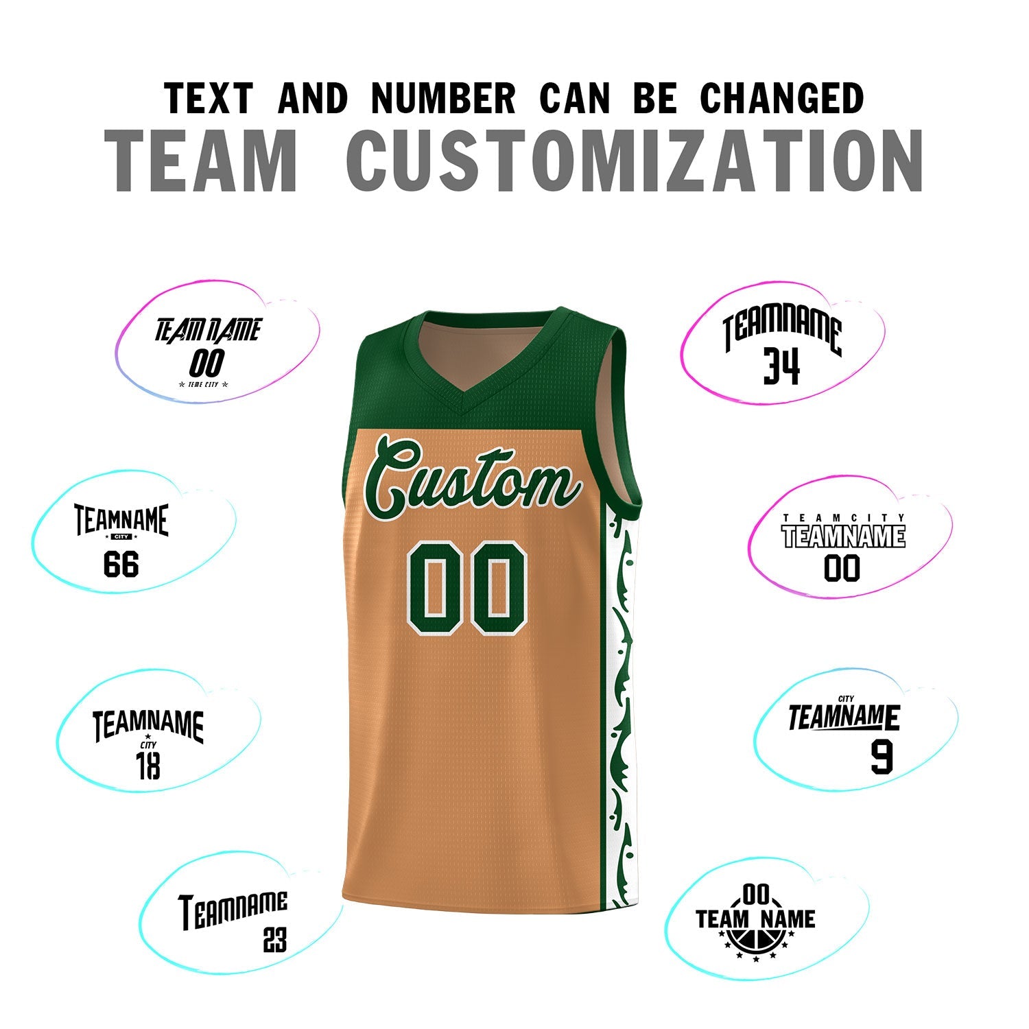 Custom Light Brown Side Pattern Sports Uniform Basketball Jersey