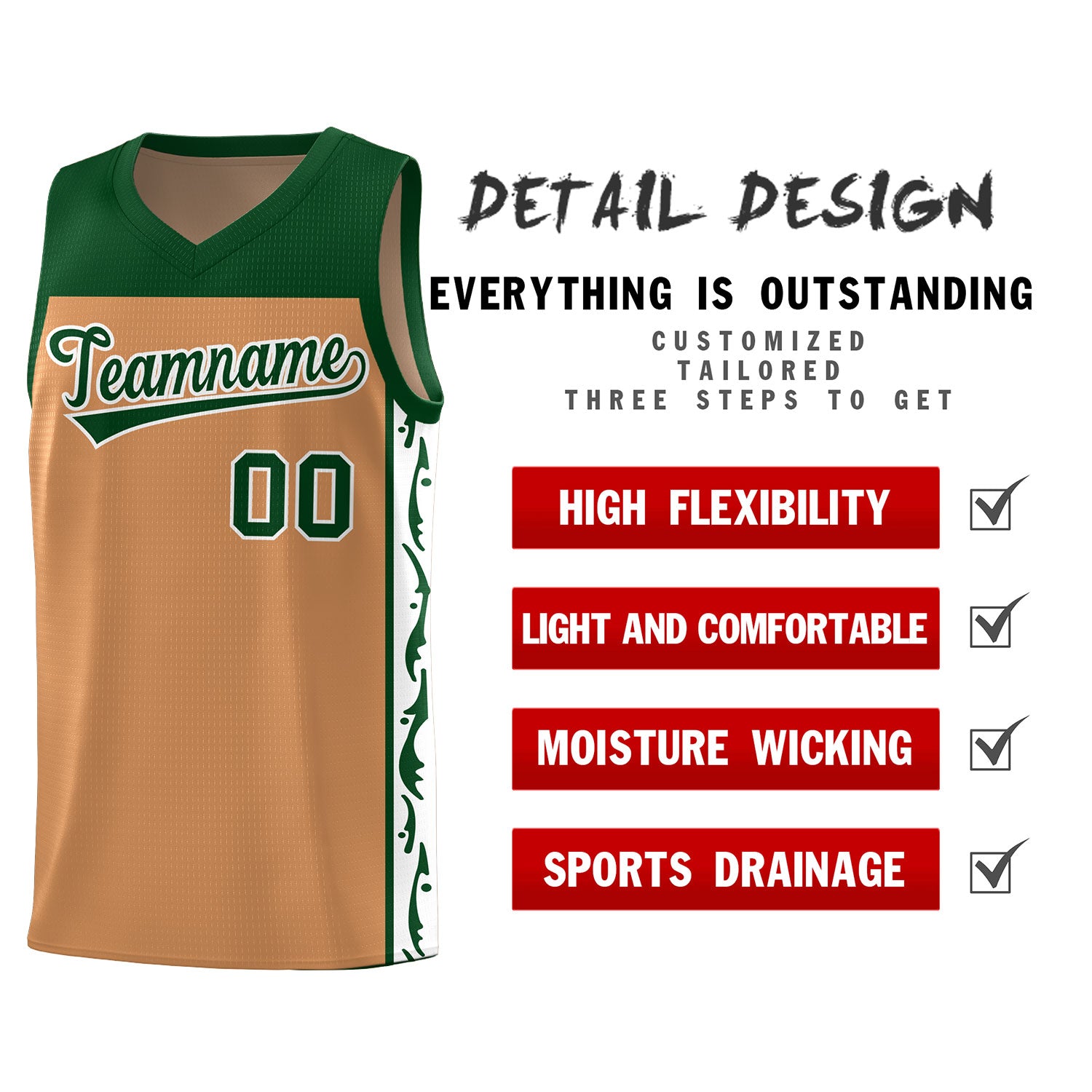 Custom Light Brown Side Pattern Sports Uniform Basketball Jersey