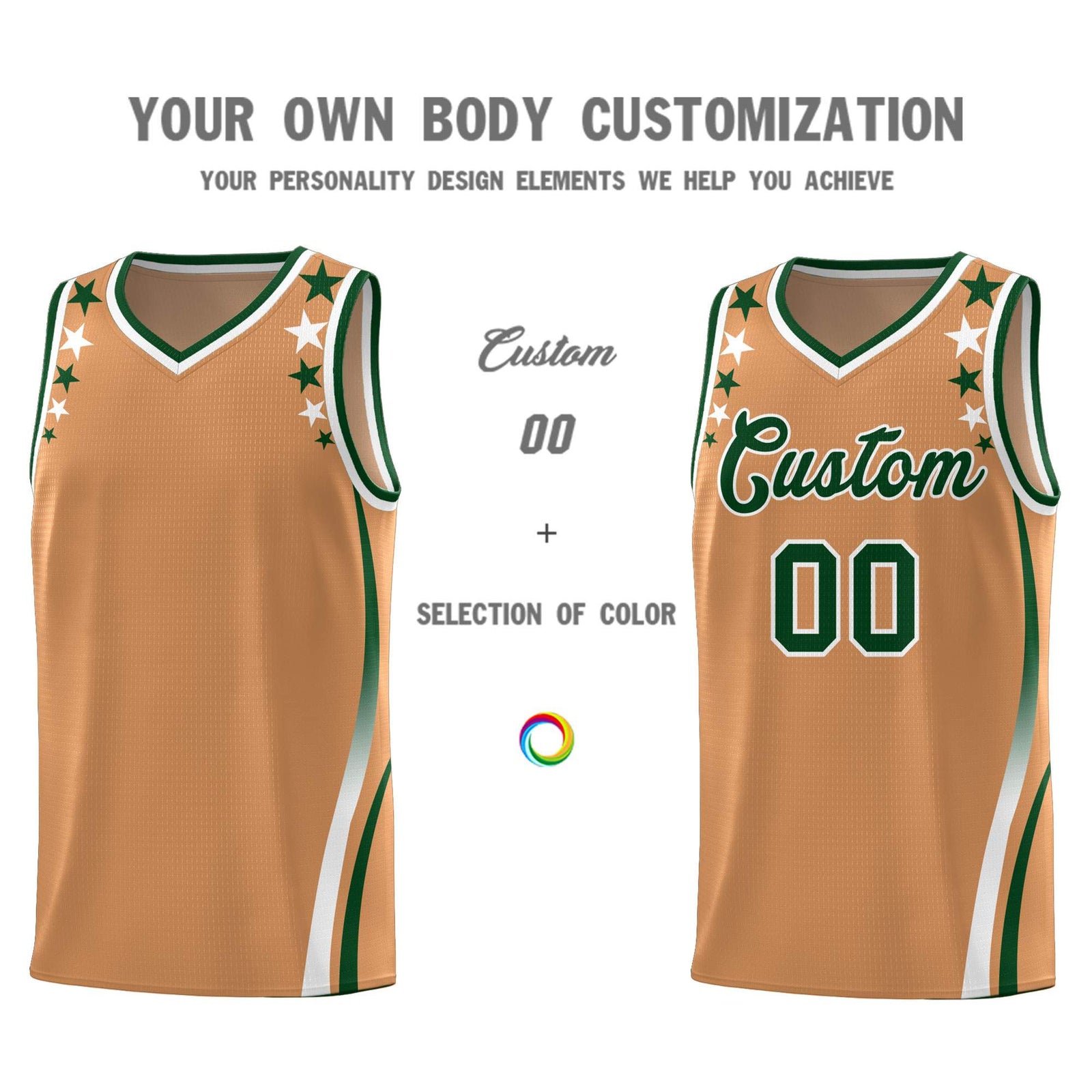 Custom Light Brown Shoulders Star Pattern Side Color Block Sports Uniform Basketball Kits