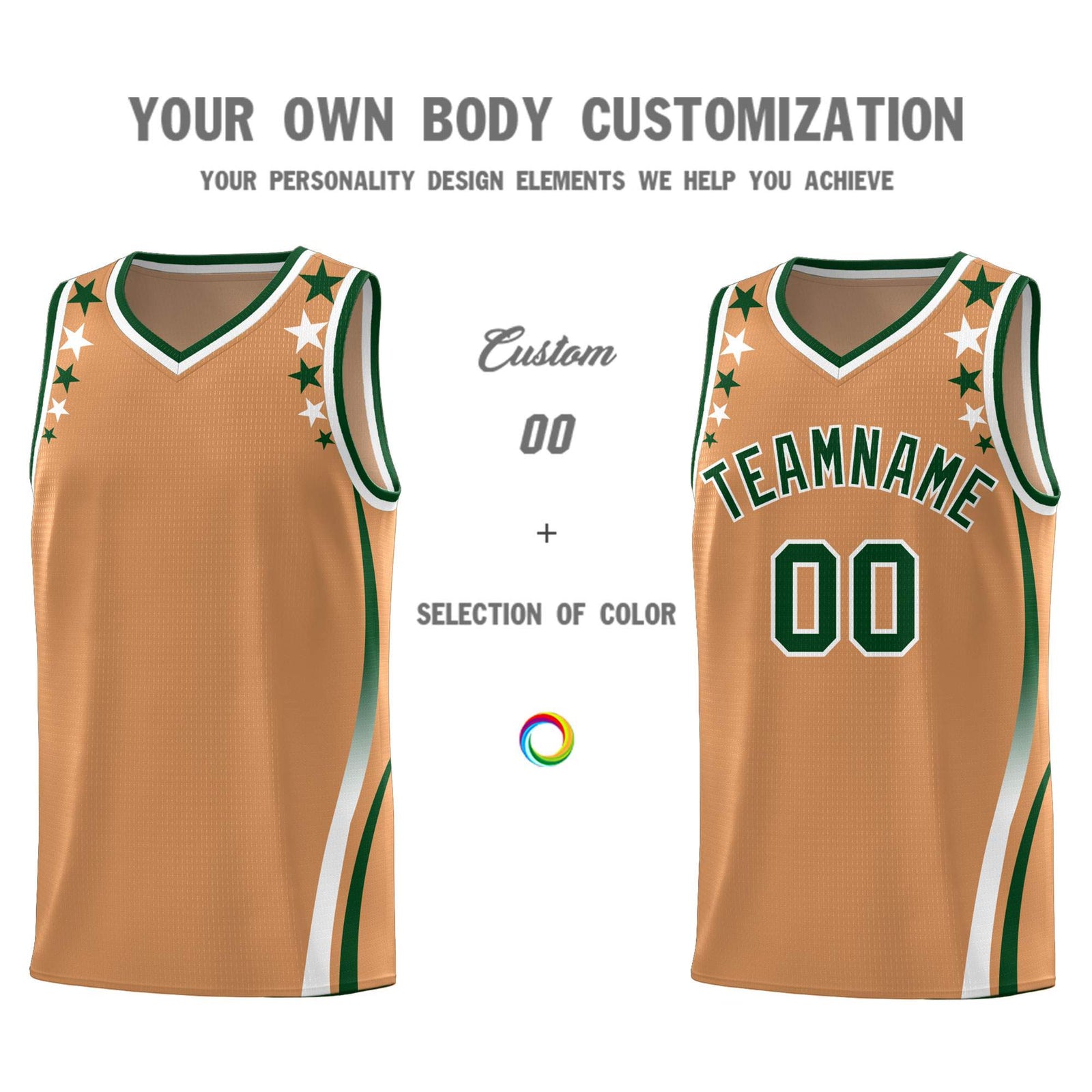 Custom Light Brown Shoulders Star Pattern Side Color Block Sports Uniform Basketball Kits