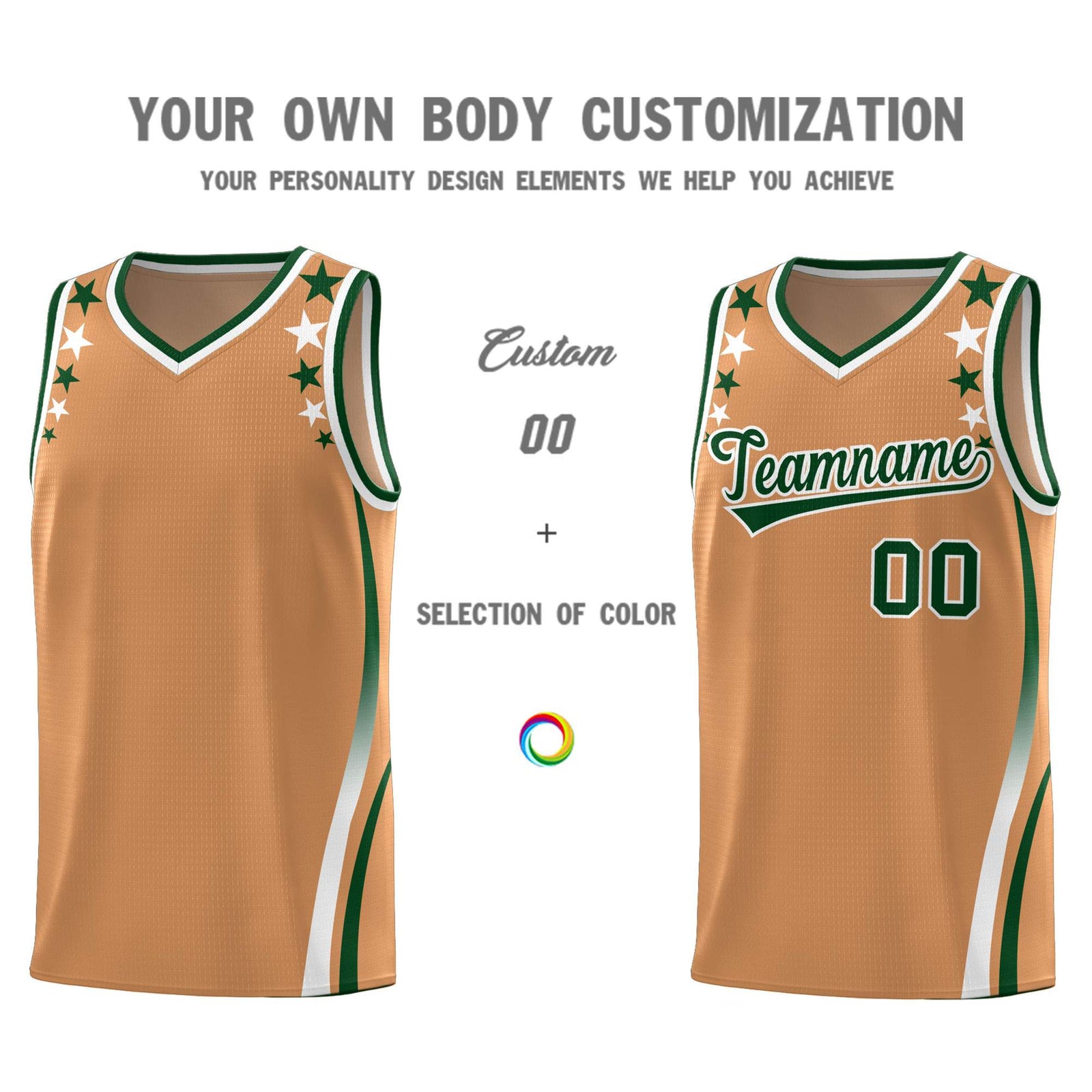 Custom Light Brown Shoulders Star Pattern Side Color Block Sports Uniform Basketball Kits