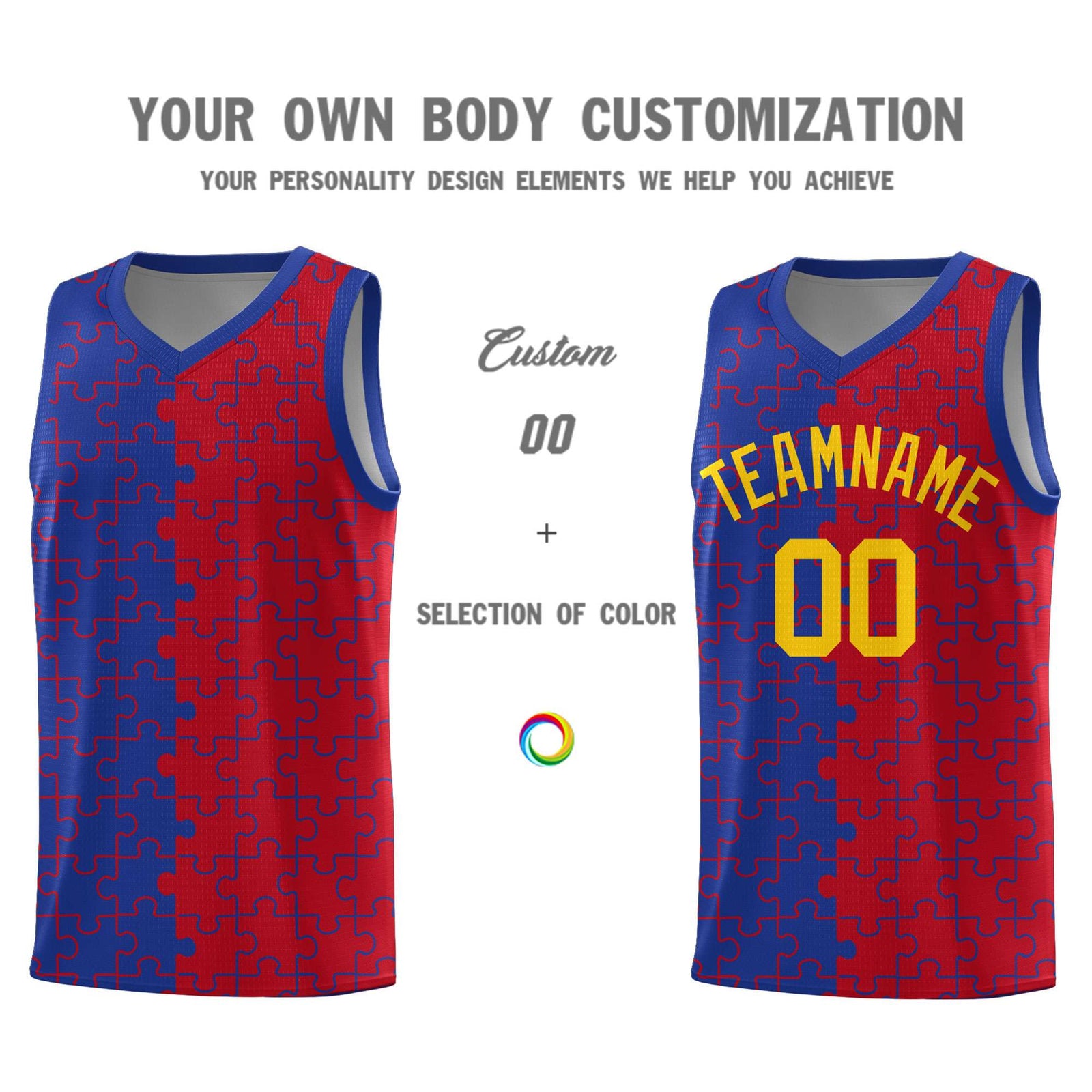 Custom Royal Red Splid Basketball Kits With Puzzle Pattern