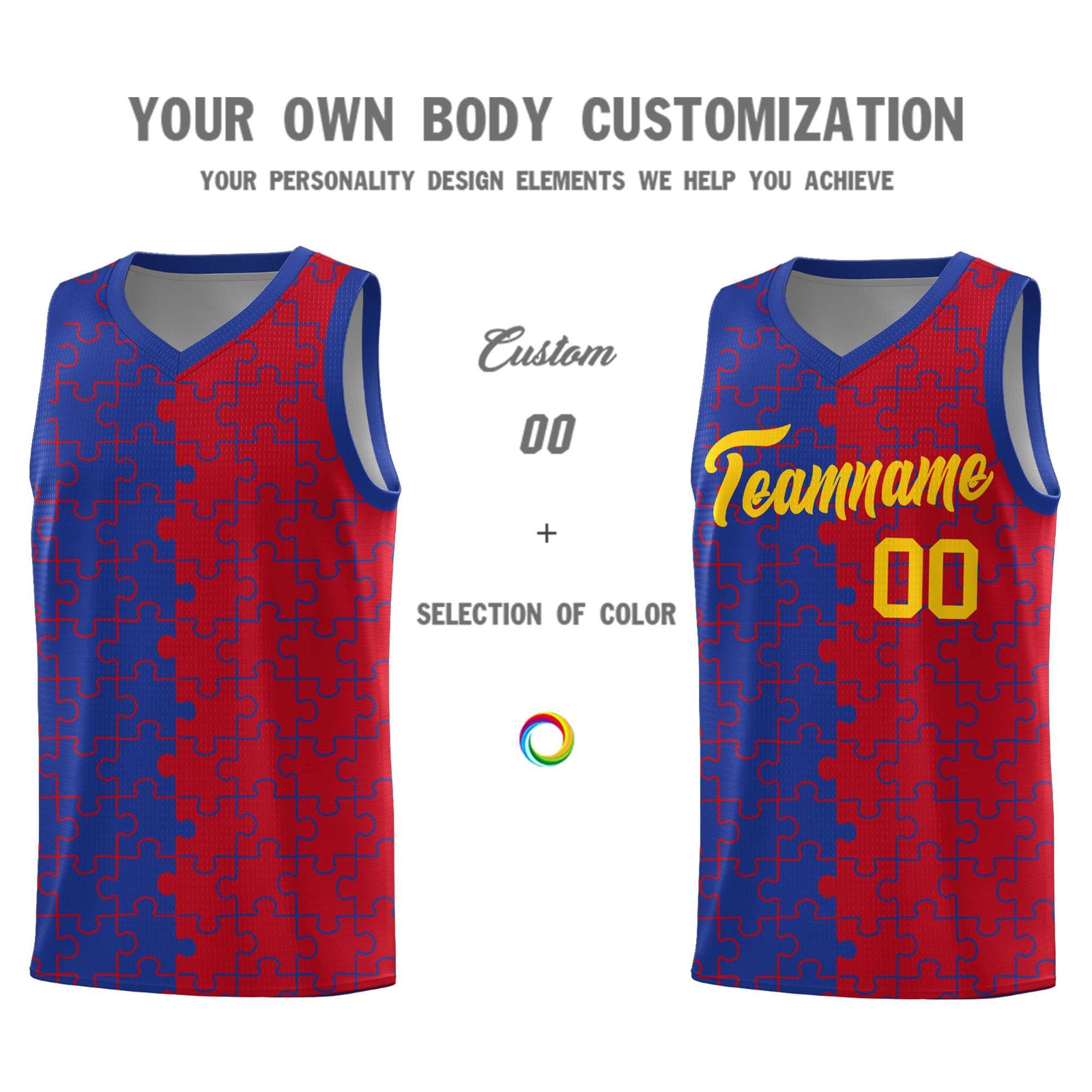 Custom Royal Red Splid Basketball Kits With Puzzle Pattern
