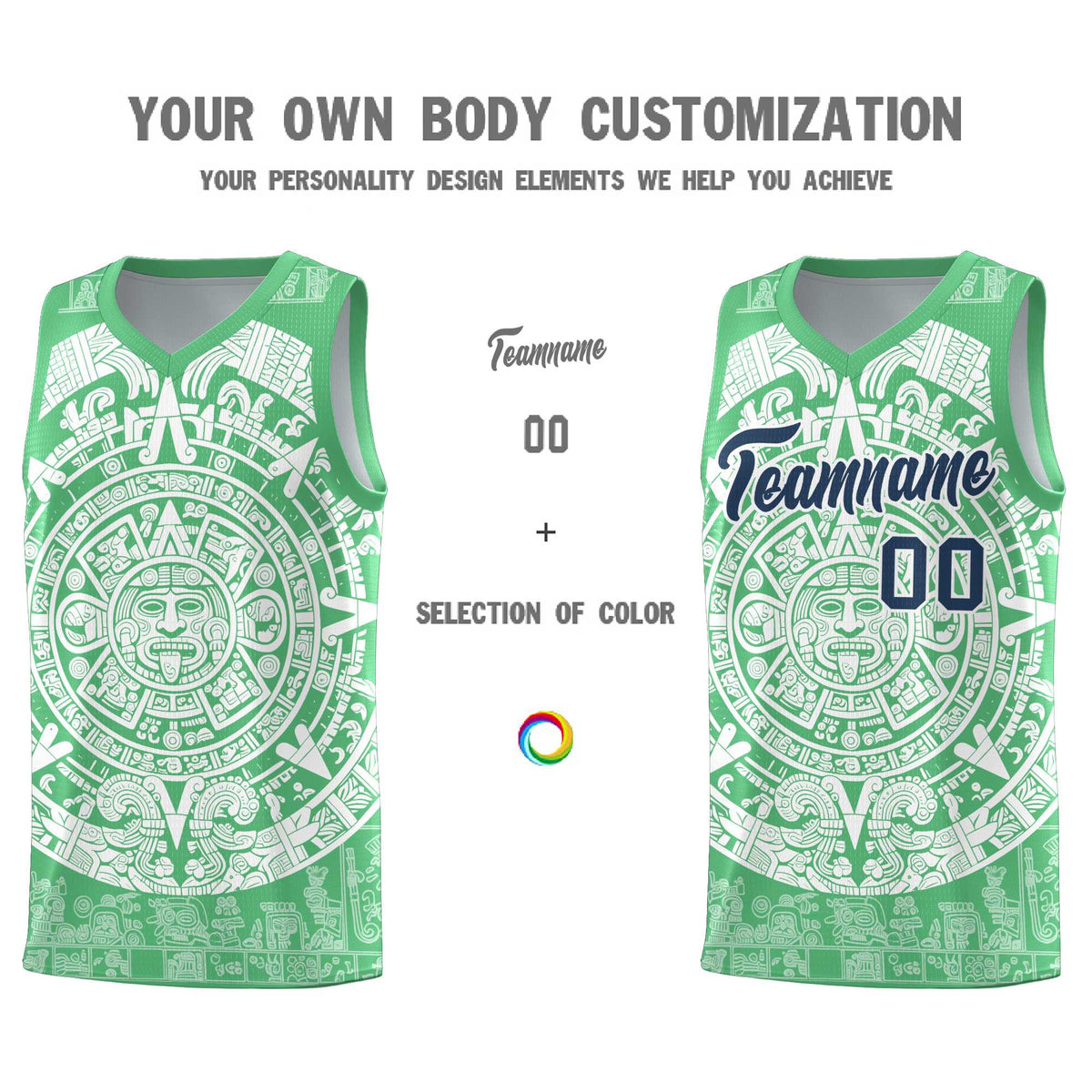 Custom Youth Basketball Jerseys White Aztec Sun Stone Design Team Uniform